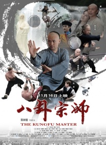亚洲偷偷看