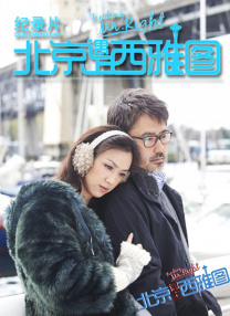 亚州激情视频