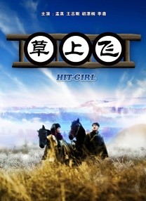 啪视频在线