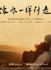 在线免费观看亚洲
