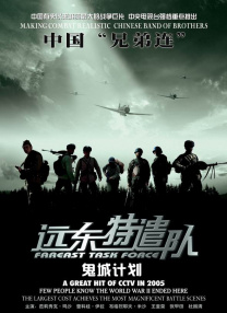 综合激情网