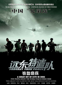 精品成人一区二区三区免费视频