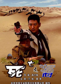涩视频成人永久免费观看网站