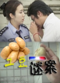 微星显卡驱动下载