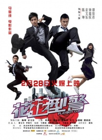 在线观看国产高清免费不卡黄