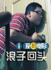 岗哨的姐姐