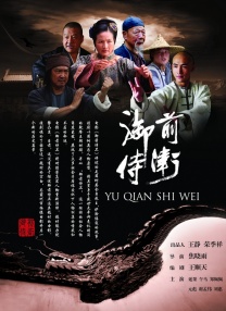 亚洲电影精品