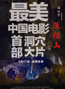 美容院的特除待遇