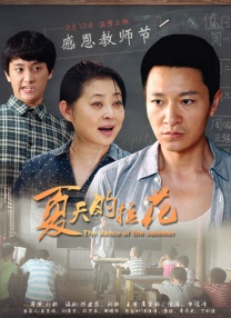 国产成人宗合