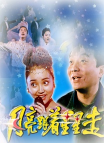 草比动态图