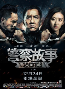 七公主驾到