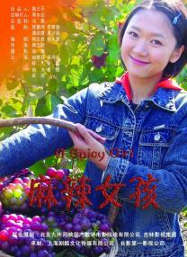 日韩二区在线观看