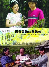在线播放人成午夜免费视频