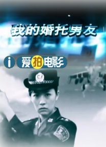 吃瓜黑料反差黑料爆料董赤赤