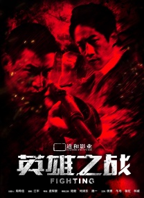 精品国产香蕉伊思人在线又爽又黄