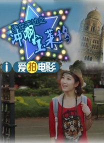 大象伊蕉在二o二2久