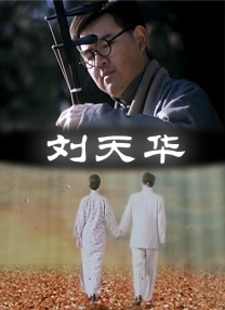 色综合网址