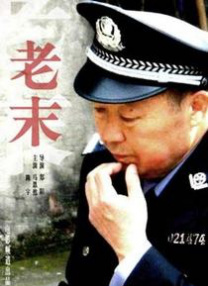 青青草华人在线视频