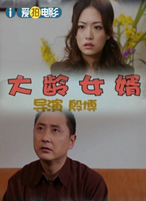 99热自拍