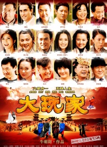 xvideos中文版