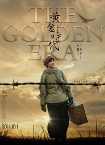 欧美一二三区在线