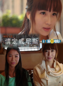 免费a级
