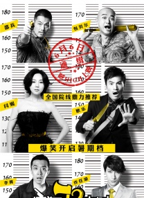 九月激情