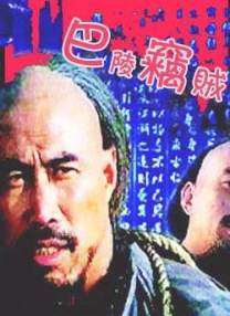 麻豆md0077饥渴少妇