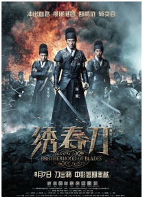金钱品尝