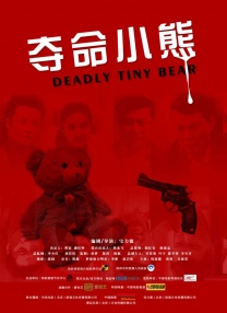 女人扒开尿道让男人玩