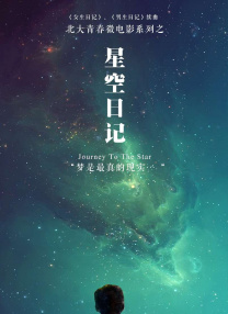 amd驱动怎么卸载