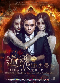 肌肌桶肤肤软件下载大全