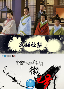 触摸触摸