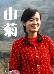 狠狠色成人综合网图片区