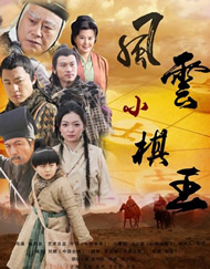 激情欧美一区二区三区中文字幕