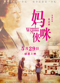 青青草97国产精品免费观看