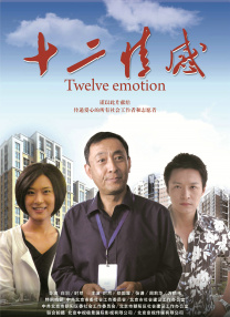 精品视频在线观看一区二区