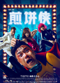 久久成人精品免费播放