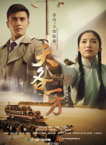 国产精品第9页
