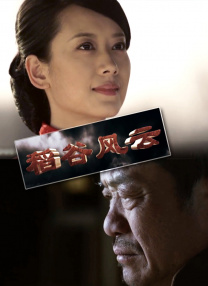 99热中文