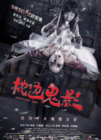 秘密订单：小妈妈