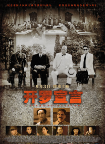 热久久国产