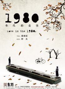 黄色aa一级片