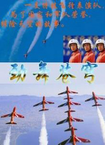 亚洲v视频
