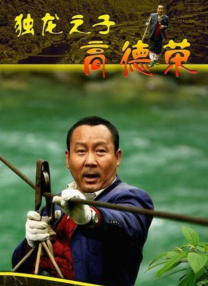 裙子下面不许穿内裤h
