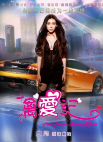 免费一级欧美片在线观免看