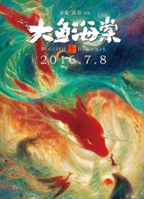 成人精品视频在线观看完整版