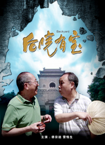 色妞色妞色妞