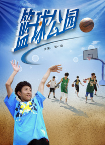 91黄瓜视频