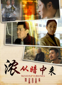 西西人体大胆艺术视频观看